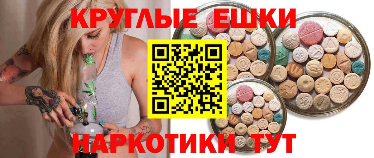 ЭКСТАЗИ louis Vuitton  Вход с VPN  ЭКСТАЗИ  Вязники  Ecstasy 280мг 