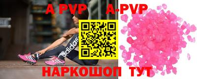 mix Малоярославец