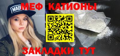 гидра Малгобек