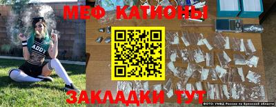 mix Малоярославец