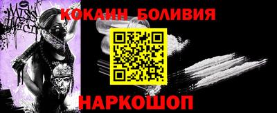 mix Малоярославец