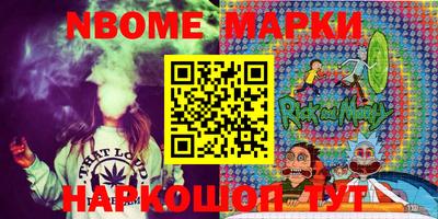 mix Малоярославец