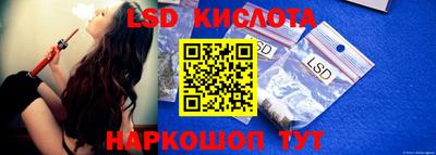 mix Малоярославец