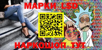 мяу мяу мука Мариинск