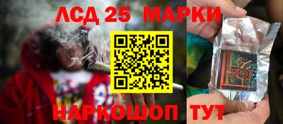 гидра Малгобек