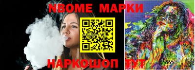 mix Малоярославец