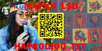 mix Малоярославец