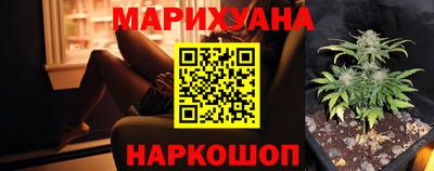 гидра Малгобек