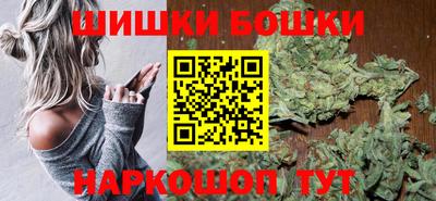 гидра Малгобек