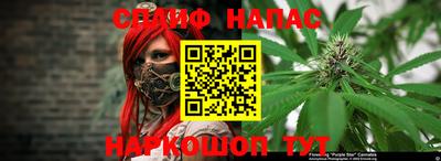 mix Малоярославец