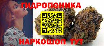 mix Малоярославец