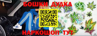 мяу мяу мука Мариинск