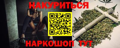 мяу мяу мука Мариинск