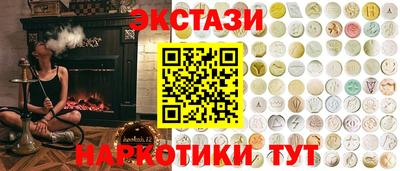 mix Малоярославец