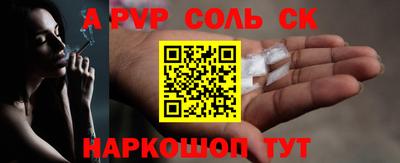 mix Малоярославец
