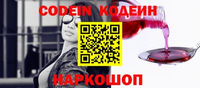гидра Малгобек
