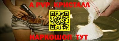 mix Малоярославец