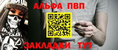 mix Малоярославец