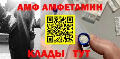 mix Малоярославец