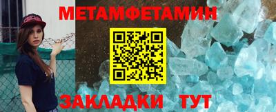 mix Малоярославец