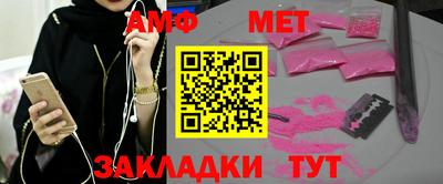 mix Малоярославец