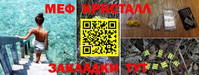 гидра Малгобек