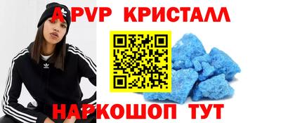 гидра Малгобек