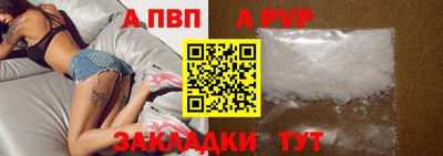 гидра Малгобек