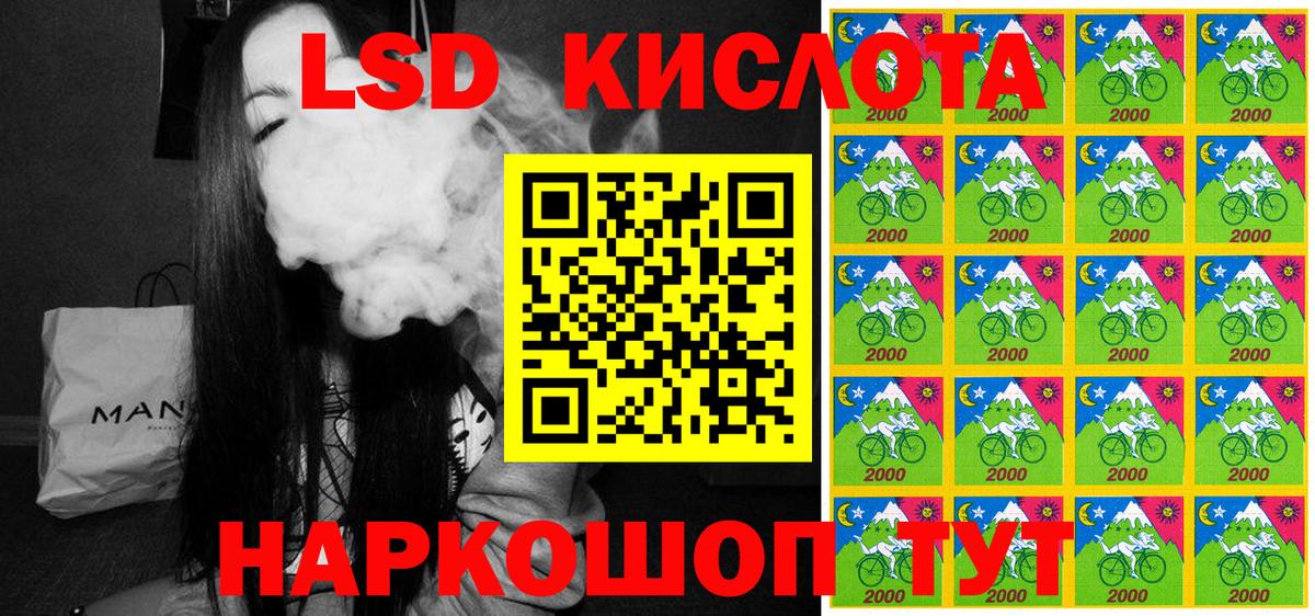 Наркотические марки 1,5мг  Наркотические марки 1,5мг  Вязники  Вход с VPN 